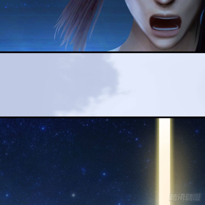 第465话：摘星楼楼主62