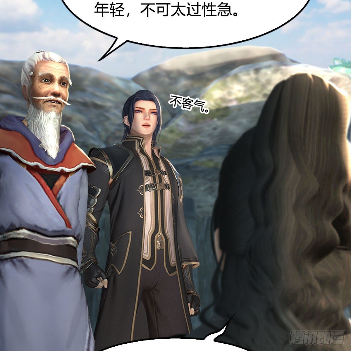 第563话：全员突破36