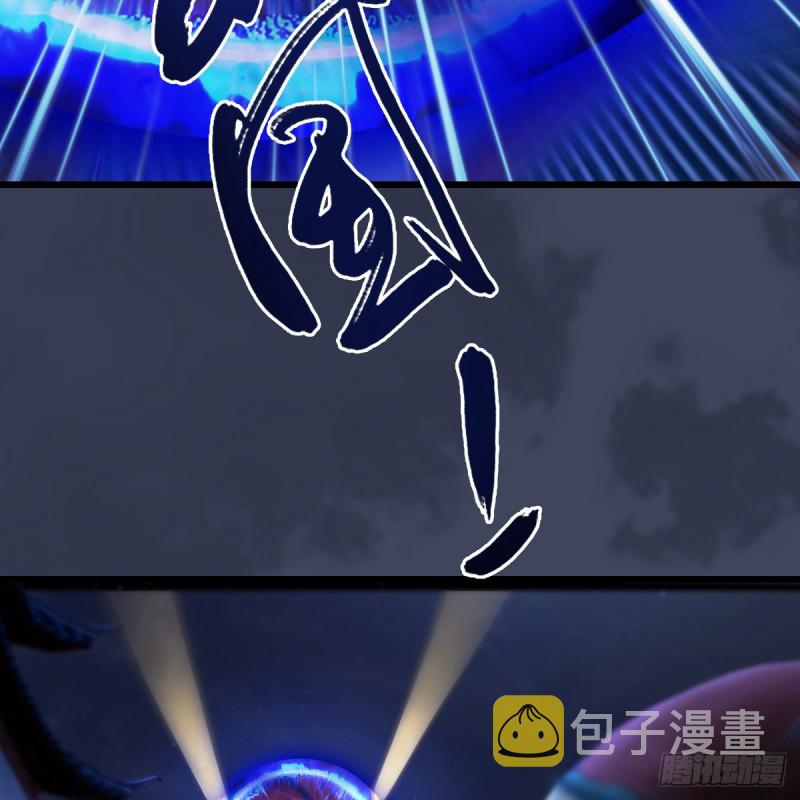 第255话：埋伏69