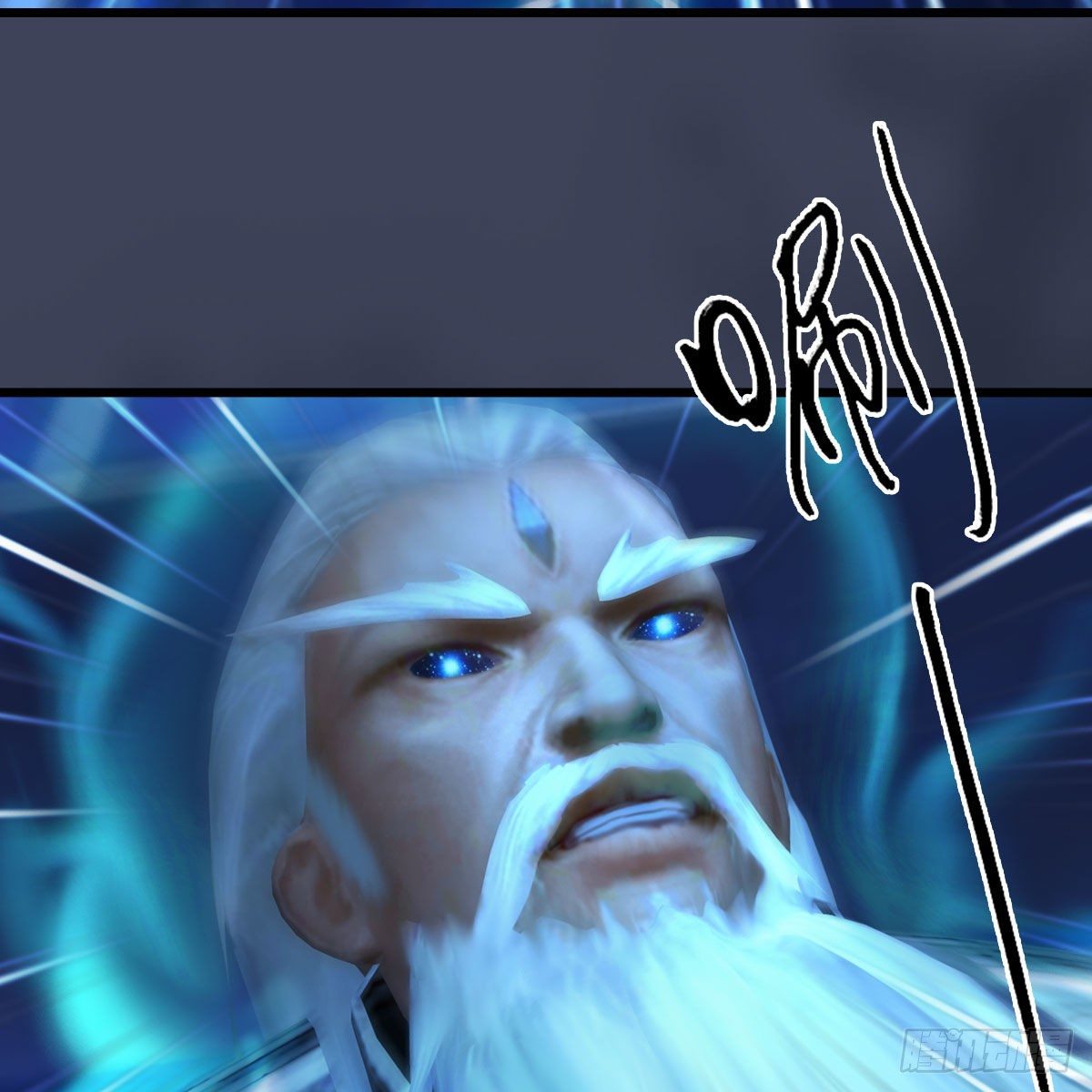 第488话：师妹，对不起6