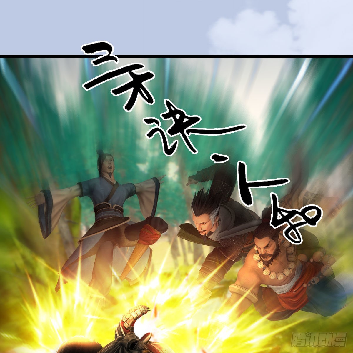第648话：马恩主义24