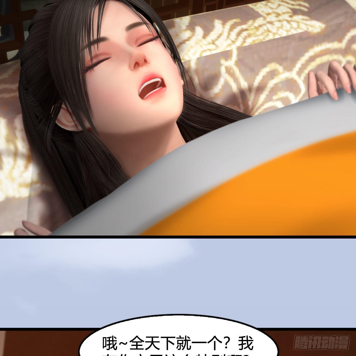 第623话：白堇苏醒35