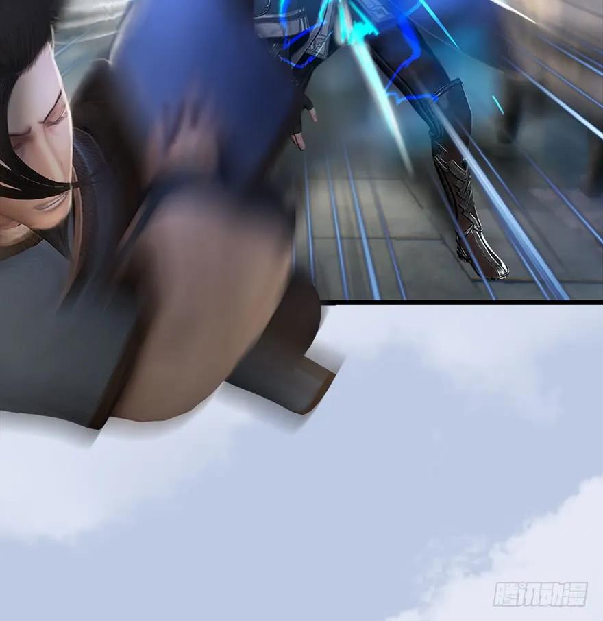 078 苍云四圣23