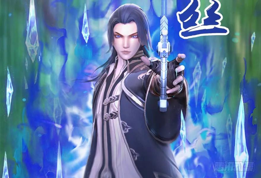 092 岁寒三友83