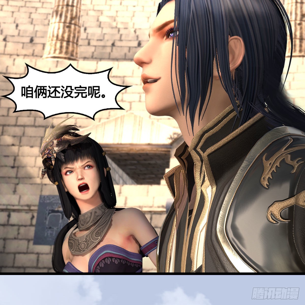 第652话：结盟之章62