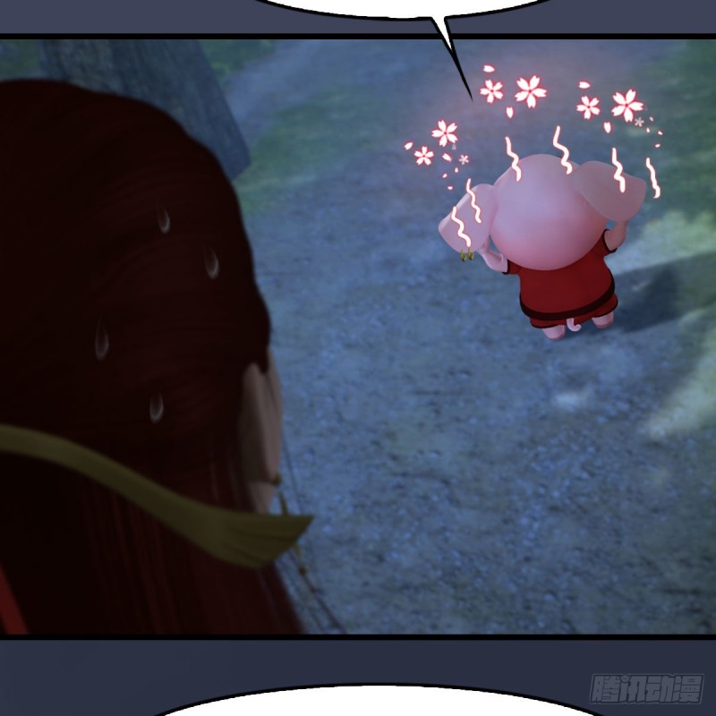 第467话：潜入星相岛11