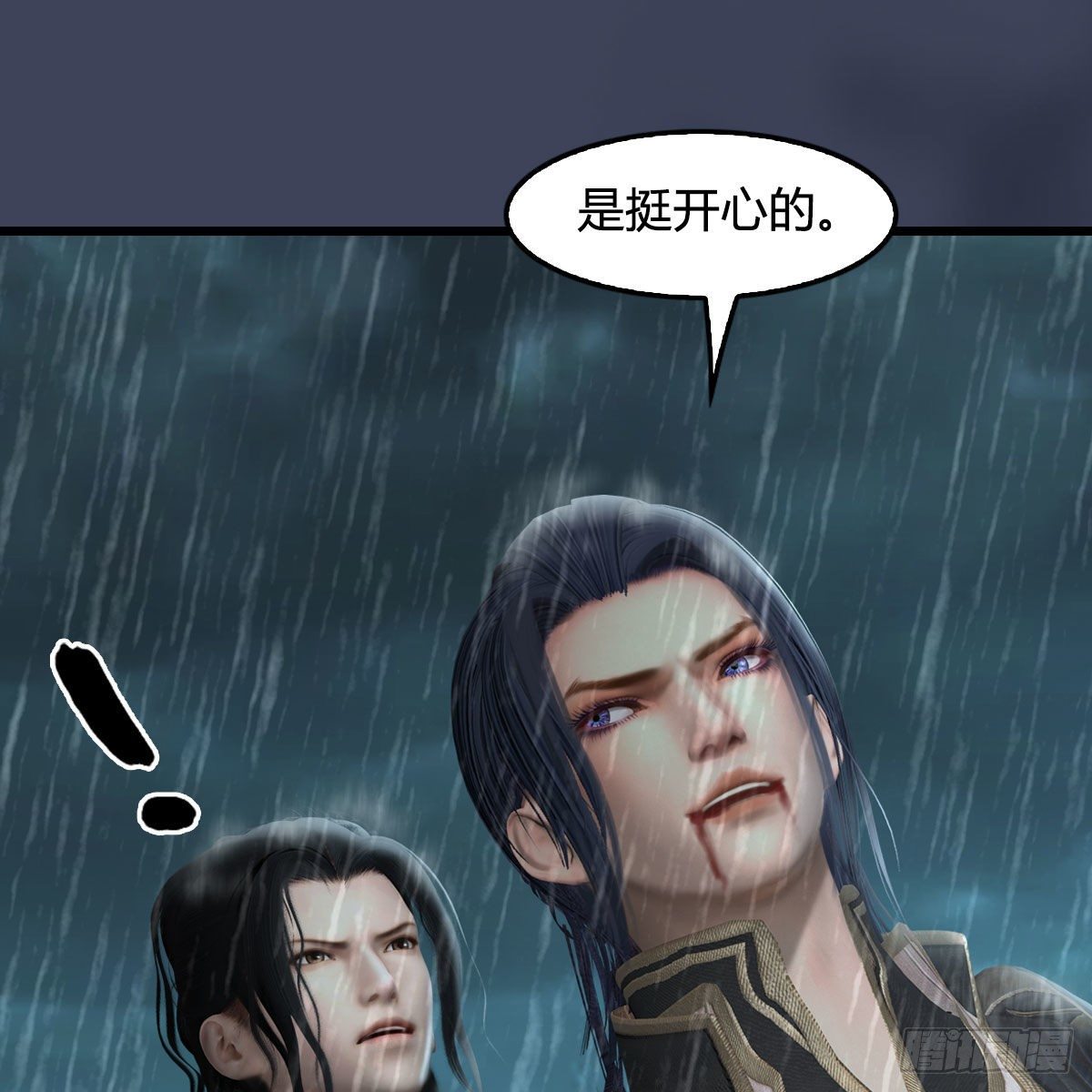 第581话：毁灭之道6