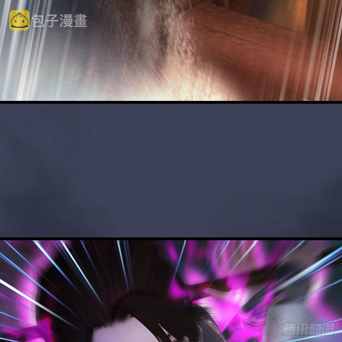 第472话：山膏精血24
