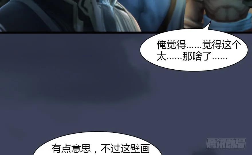 127 三圣淘汰34
