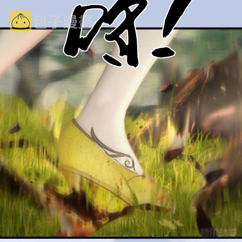 第426话：叹生VS石磊65