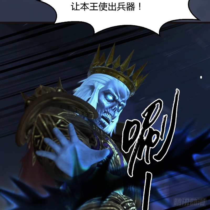 第378话：你的头我收下了15