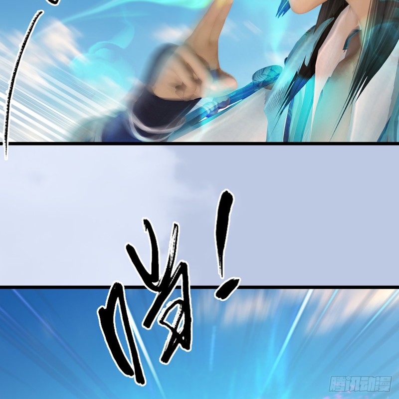 第339话：羣战70