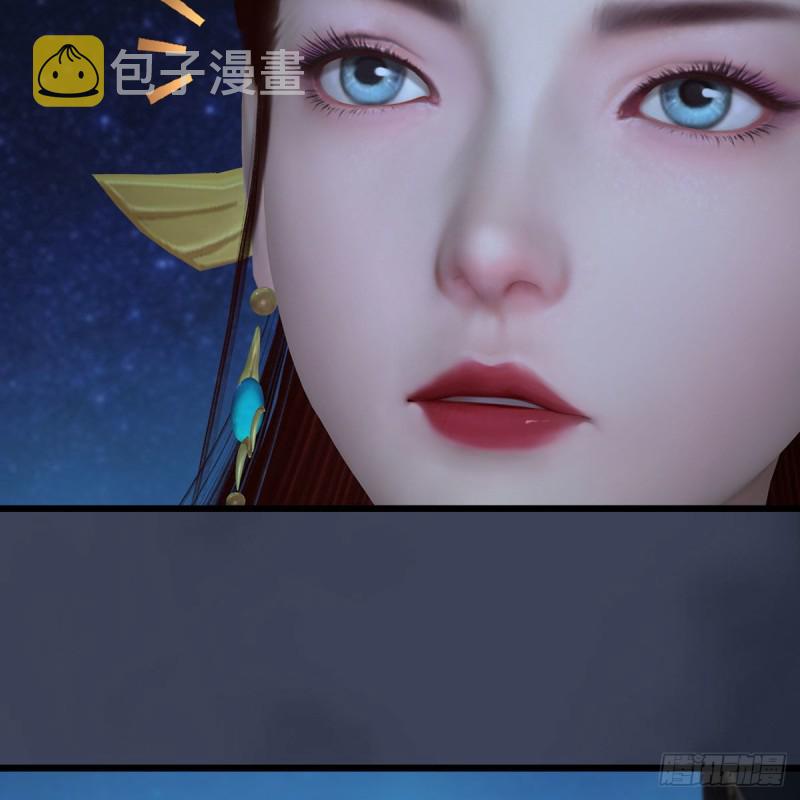 第468话：毛线的来历？30