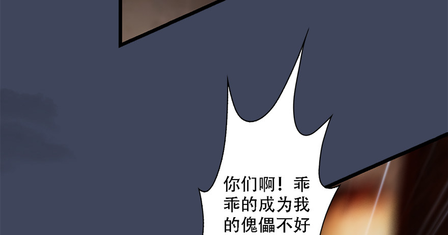 013.初战丁铭16