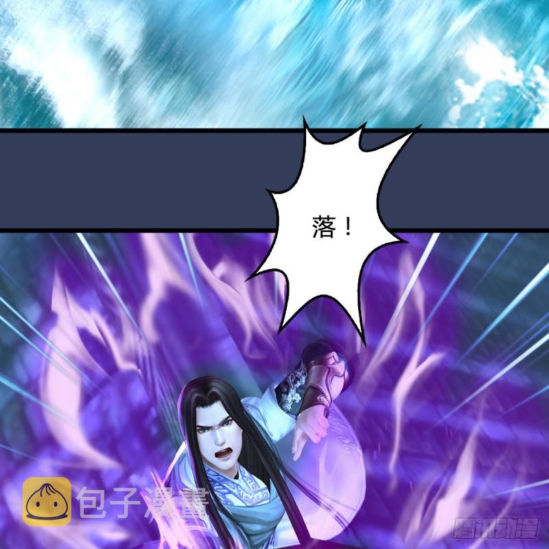 第333话：晓风VS西方亮 上65