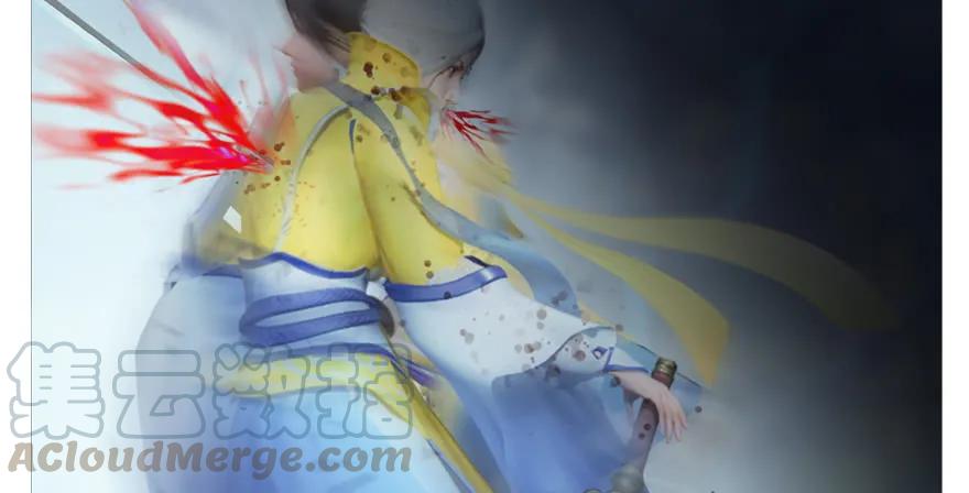 111 白堇的心魔80