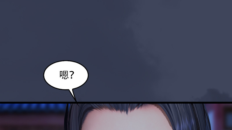 第240话：转轮王之死90
