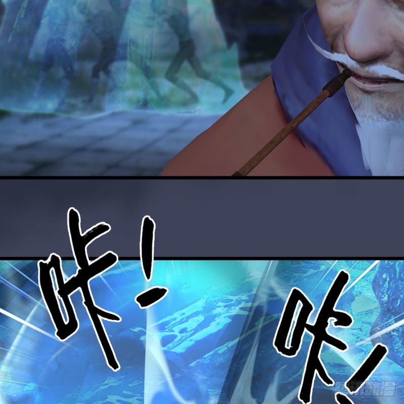 第367话：大战树鬼22