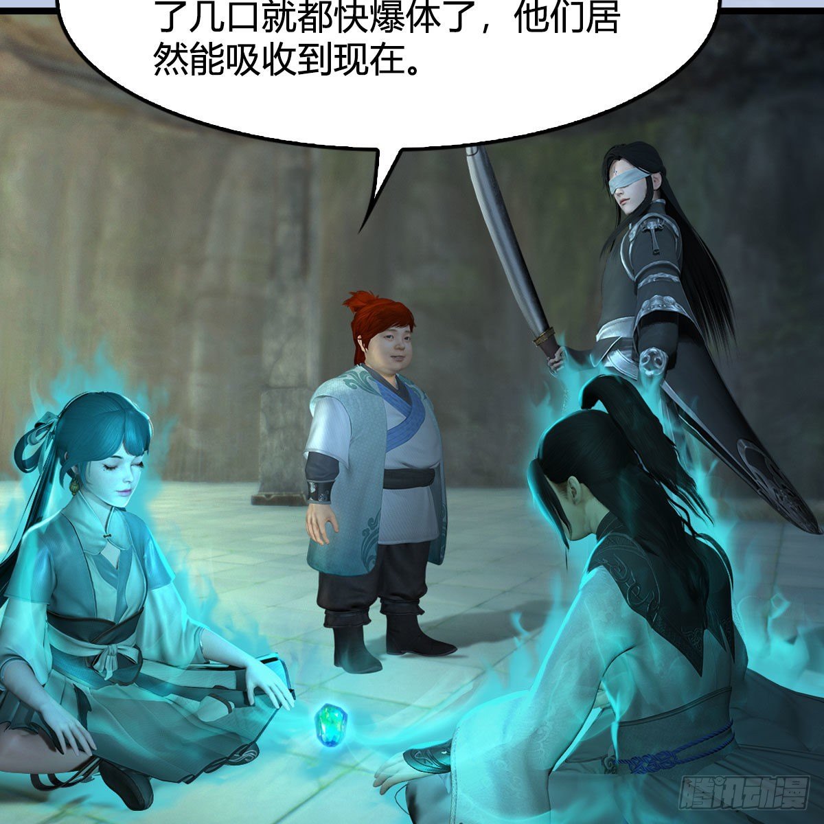 第563话：全员突破25