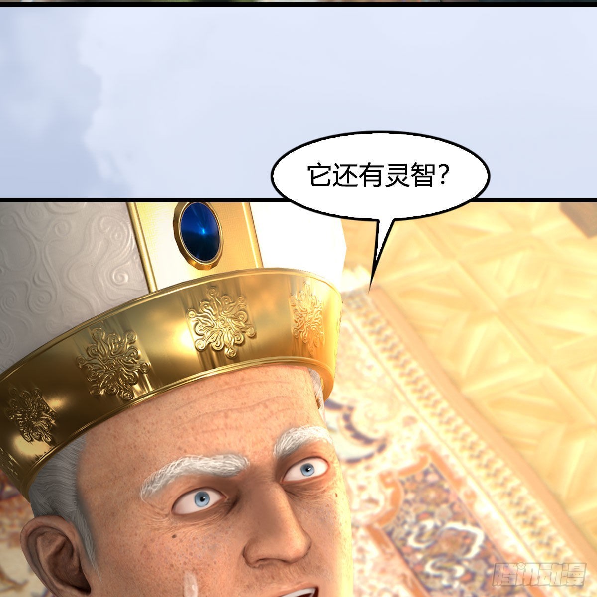 第645话：宝葫芦64