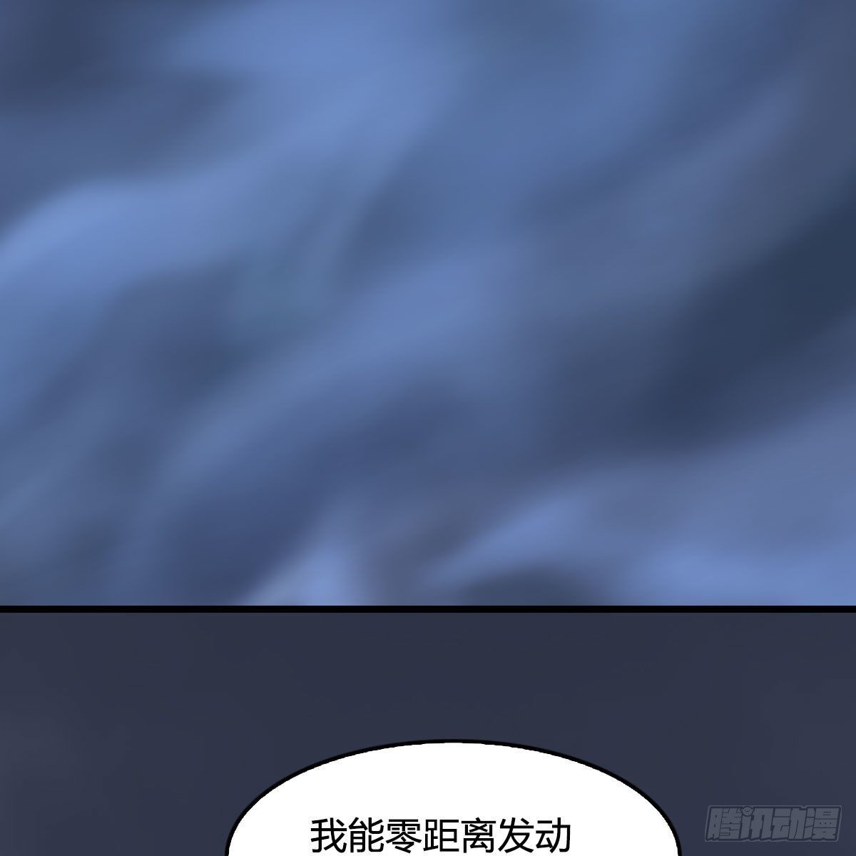 第498话：宋帝王44