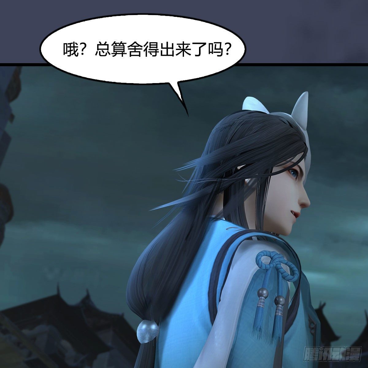 第609话：楼主现身63