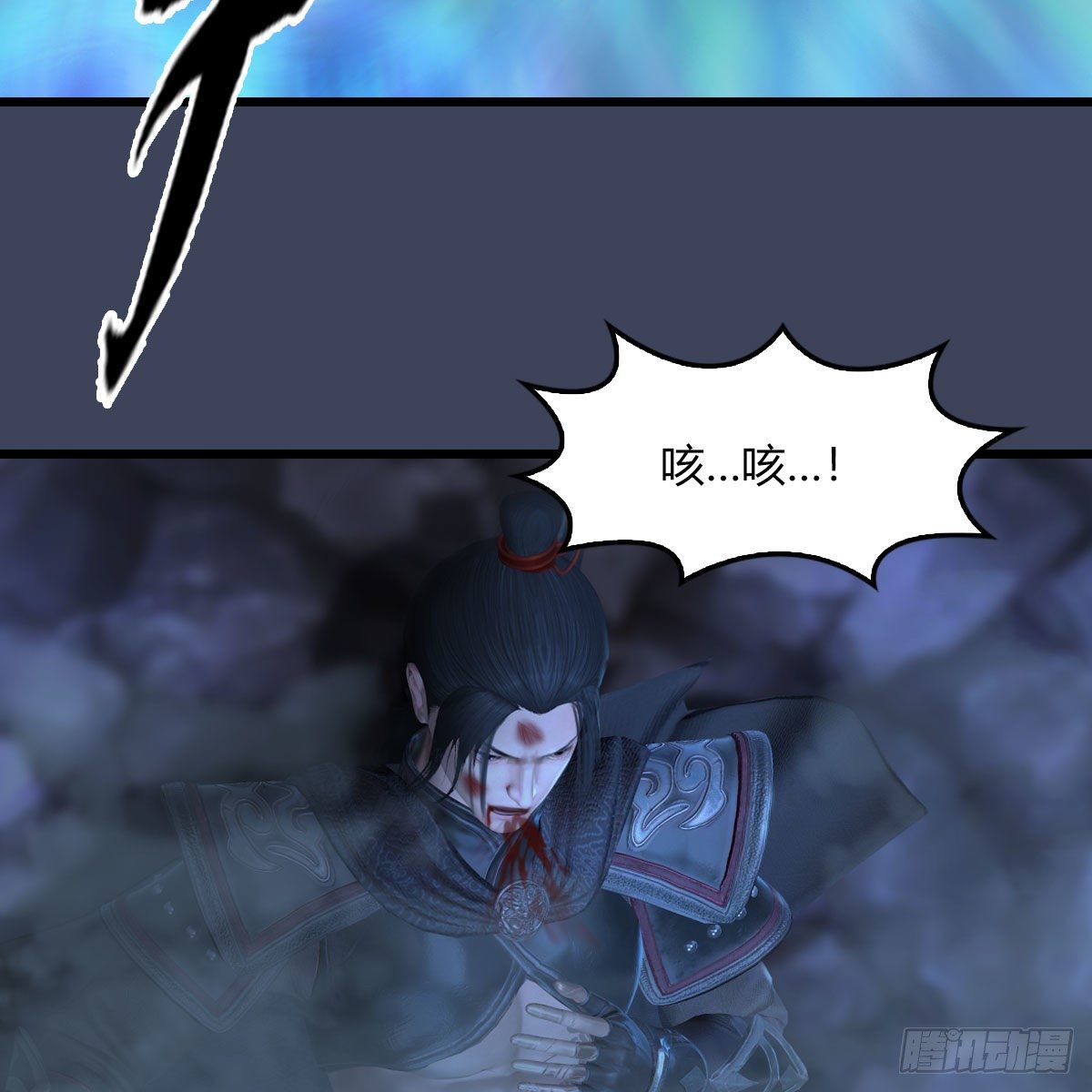 第506话：丁铭又逃了14