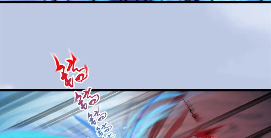 第169话 林逸筑暴走！72