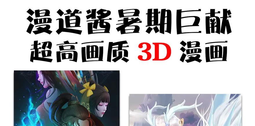 第168话 突破！！！135