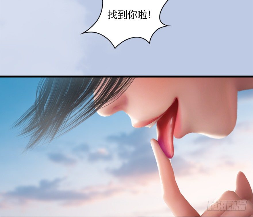 044 猫耳？不存在的！67