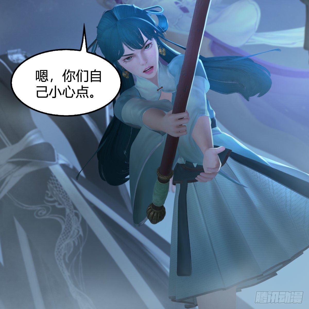 第500话：冬至雪VS平等王29