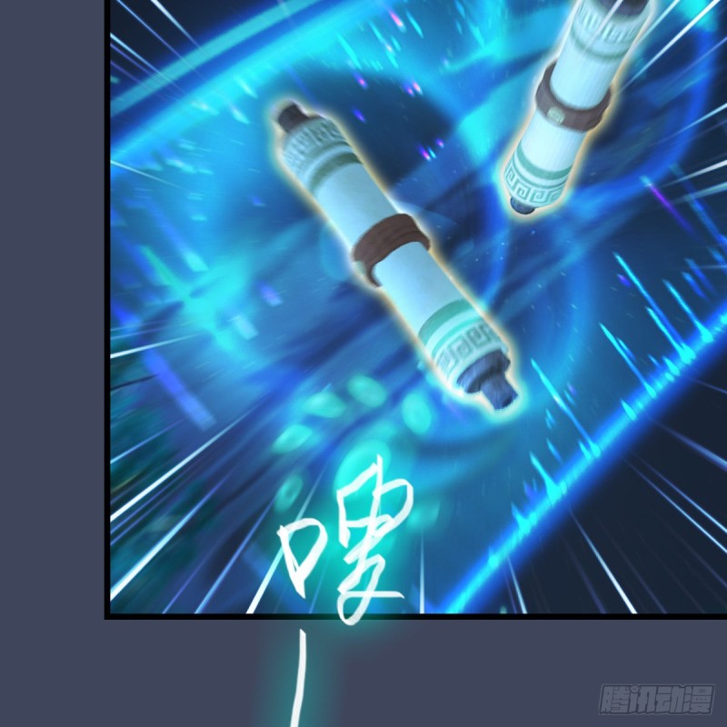 第409话：胸部下锤？！21