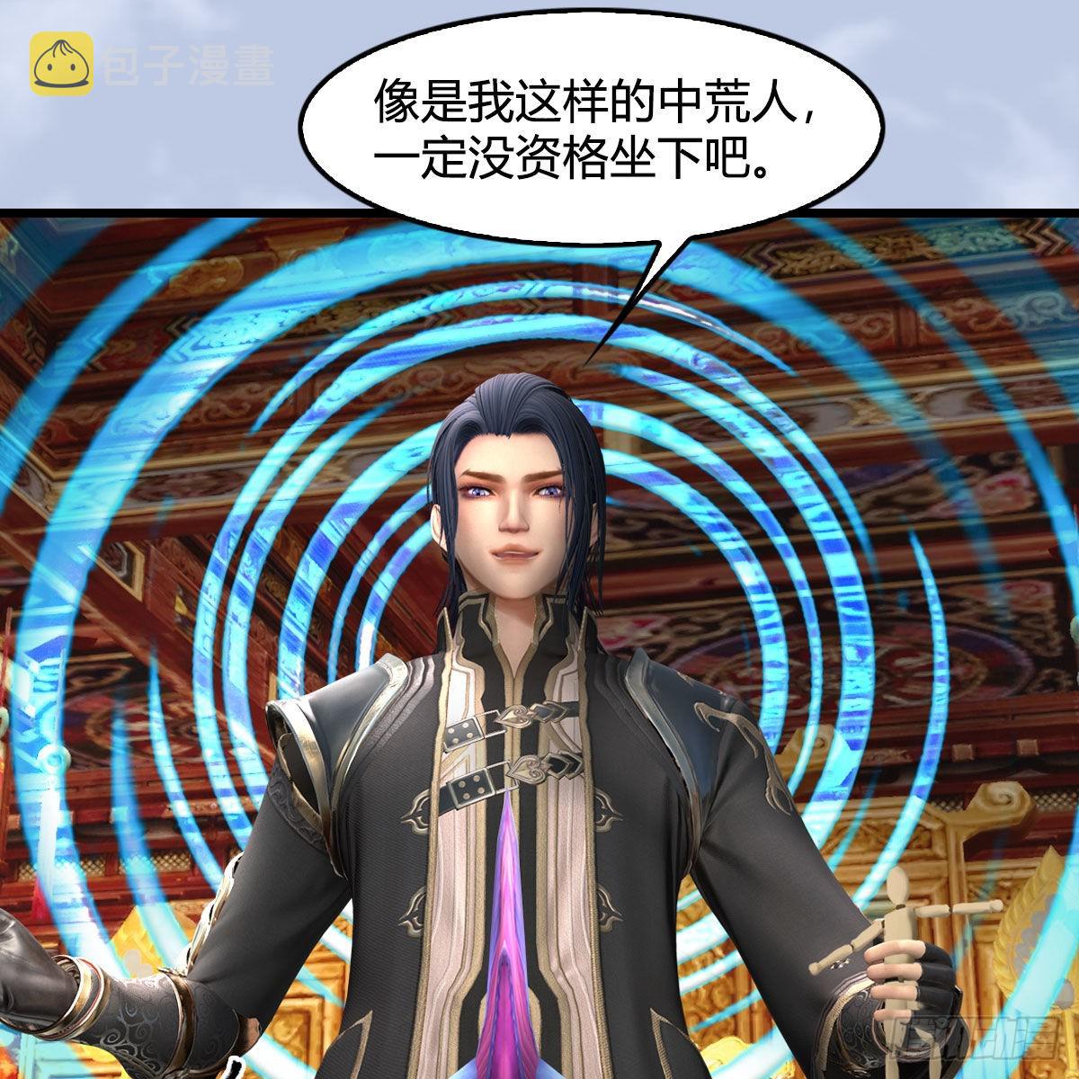 第642话：如何御下64
