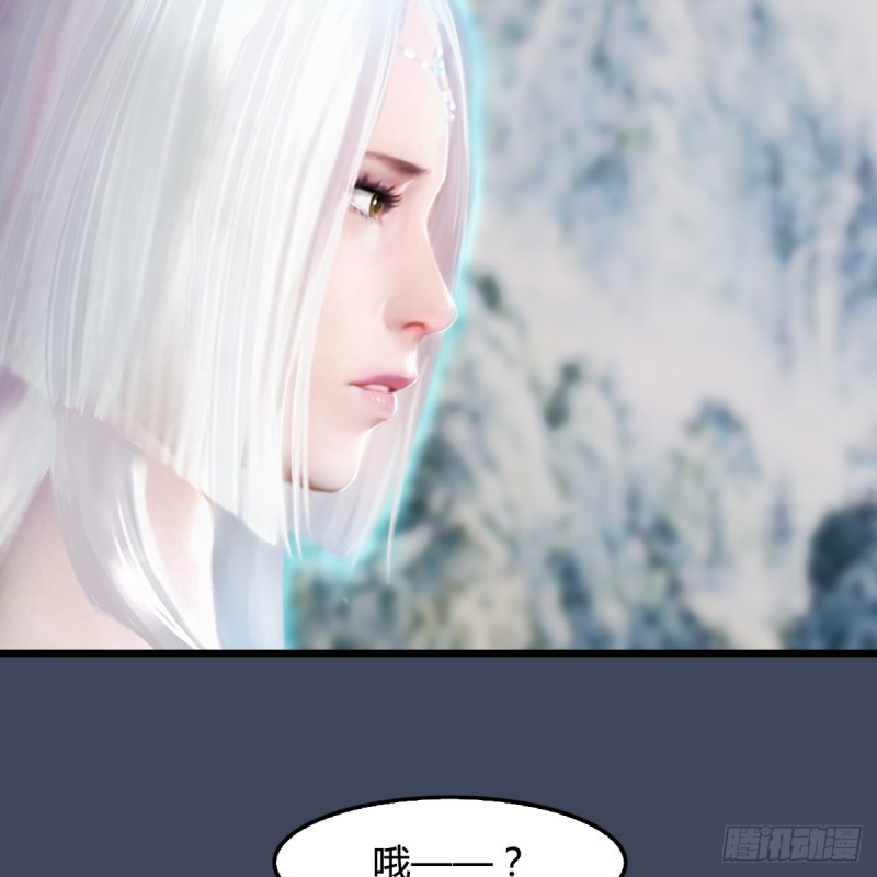 第295话：少女，你想法很危险27
