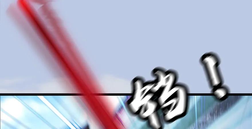 第170话：夺冠！23