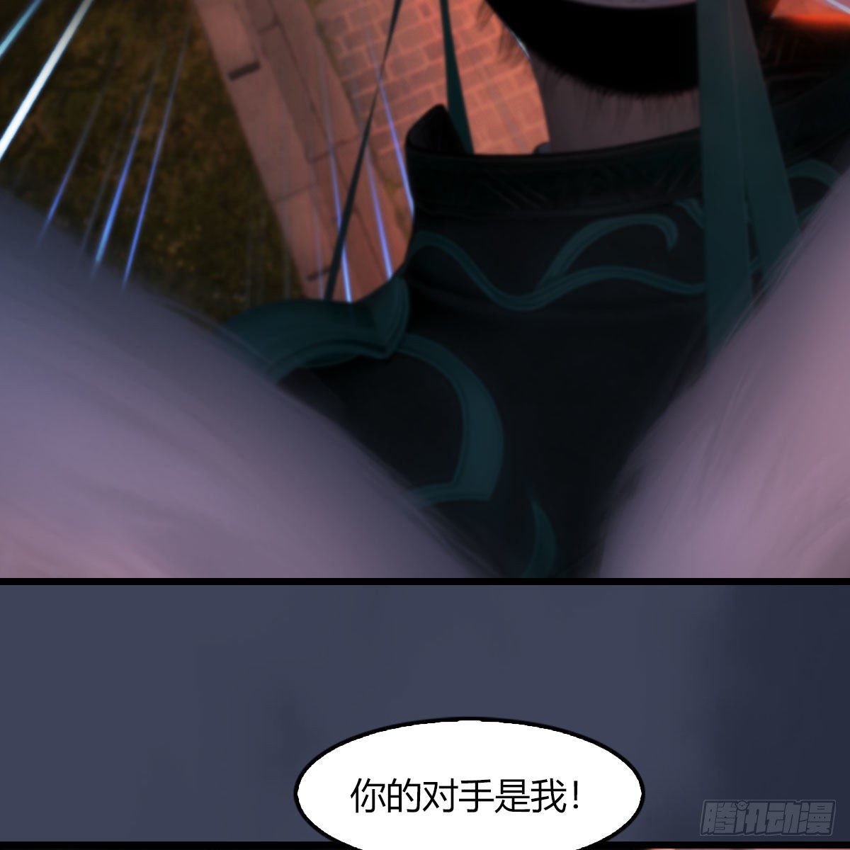 第504话：楚越归来35