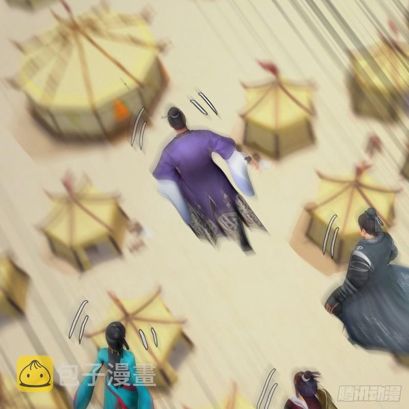 第424话：四大先天玄师37