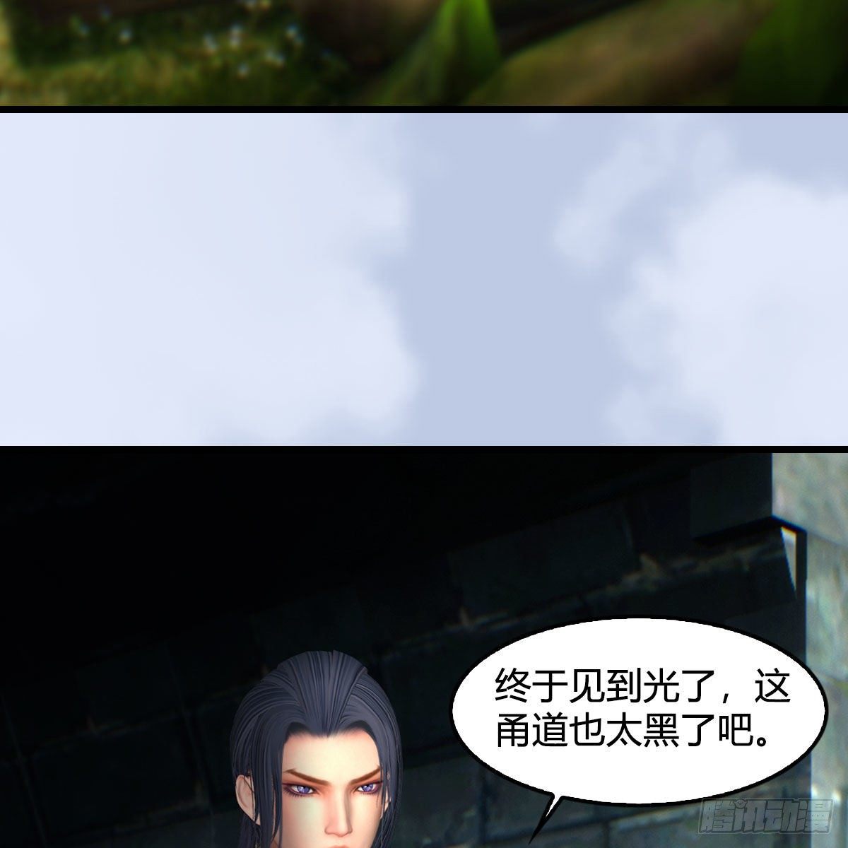 第565话：被困14