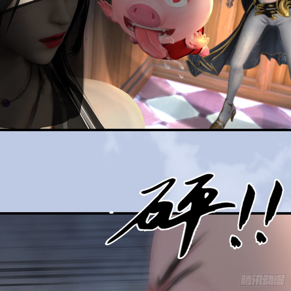 第627话：非真，是你吗？27