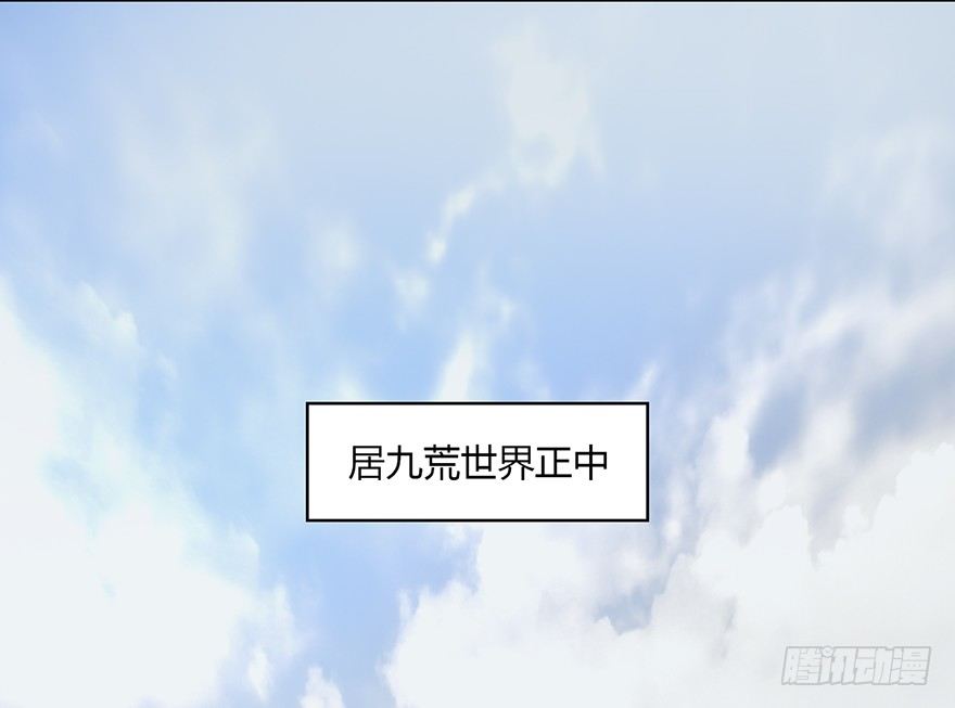 003.余老二之死15