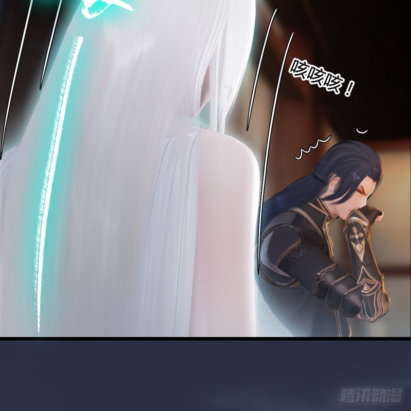 第275话：大叔，带我私奔吧26