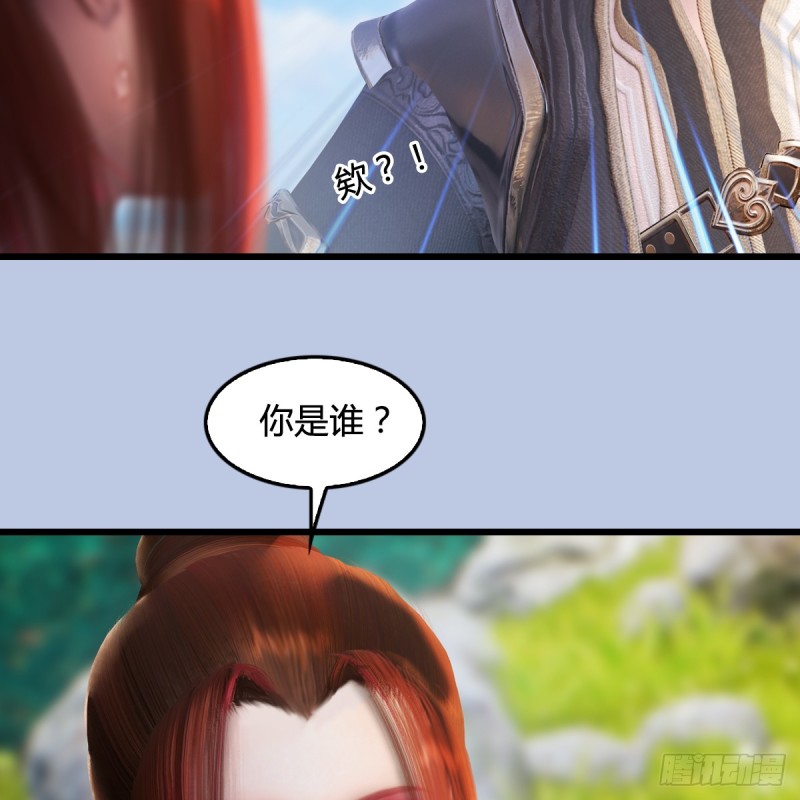 第268话：灵魂互换42