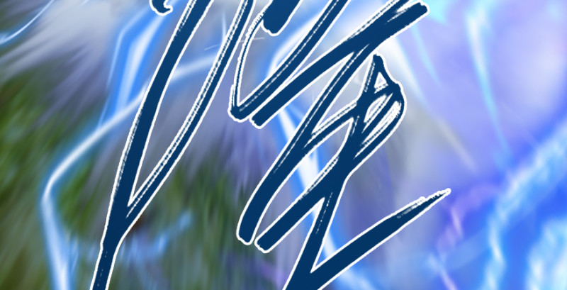 第213话：艮土之源82