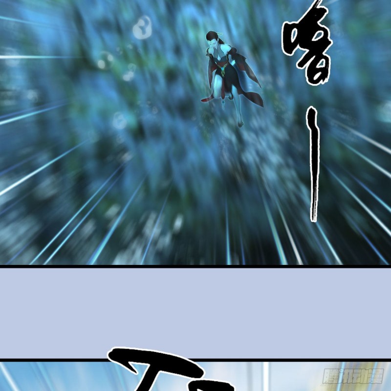 第447话：嗜血魔蝠12