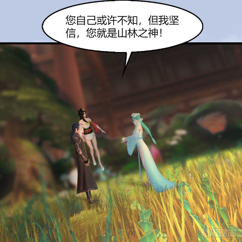第464话：承诺25