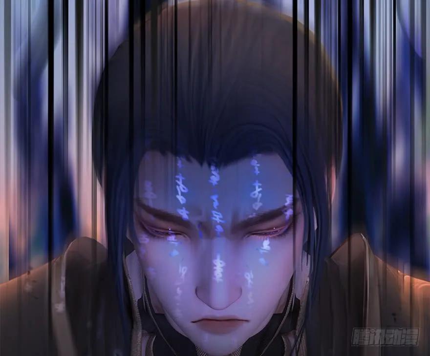 131 酒公子VS鬼师（上）42