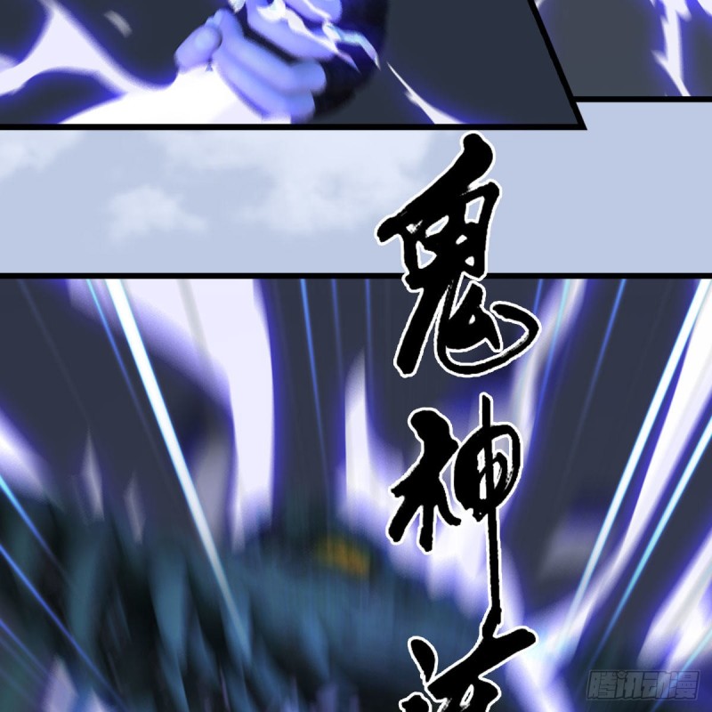 第359话：冬至雪遇险？46