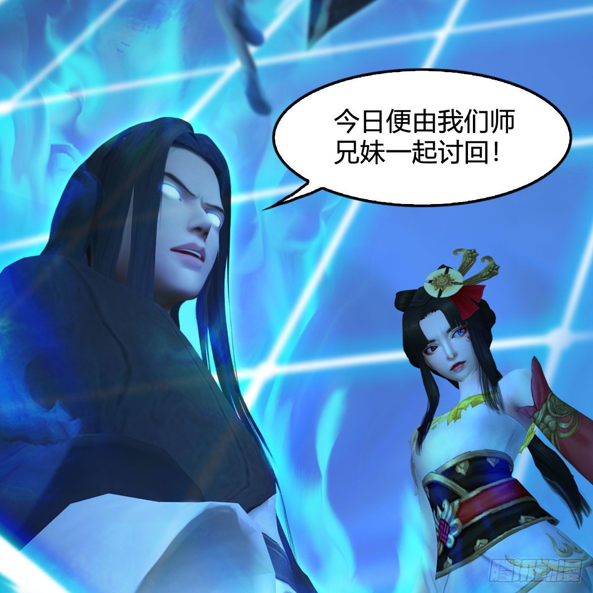 第487话：放肆77