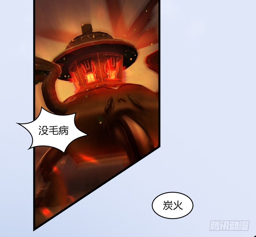 022.前列腺刹车65