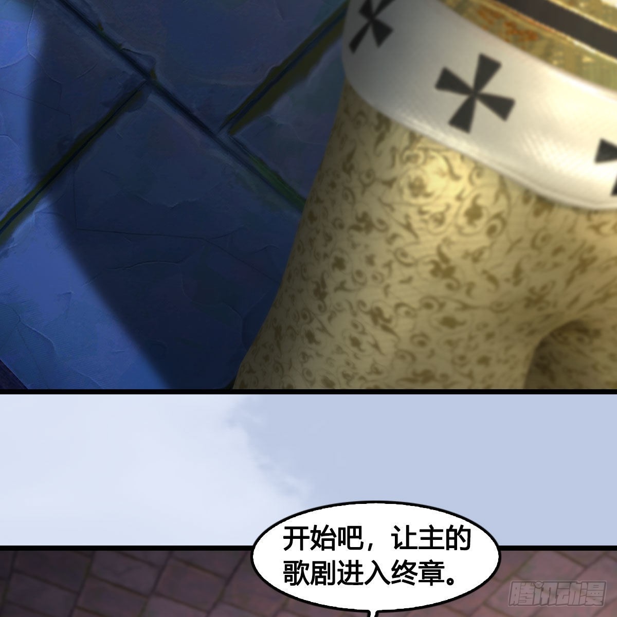 第654话：教皇的阴谋32
